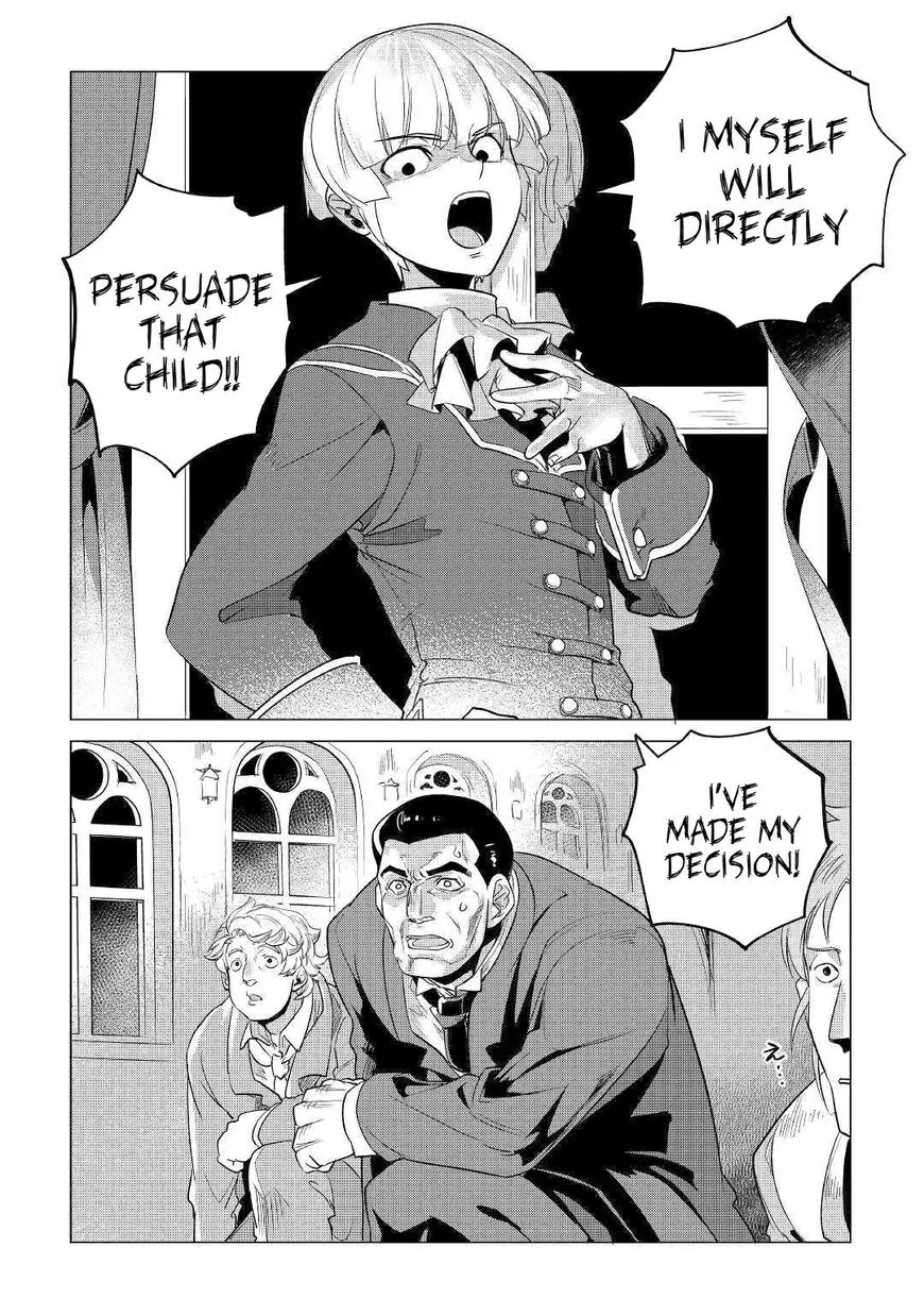Mofumofu to Isekai Slow Life o Mezashimasu Chapter 13 page 23