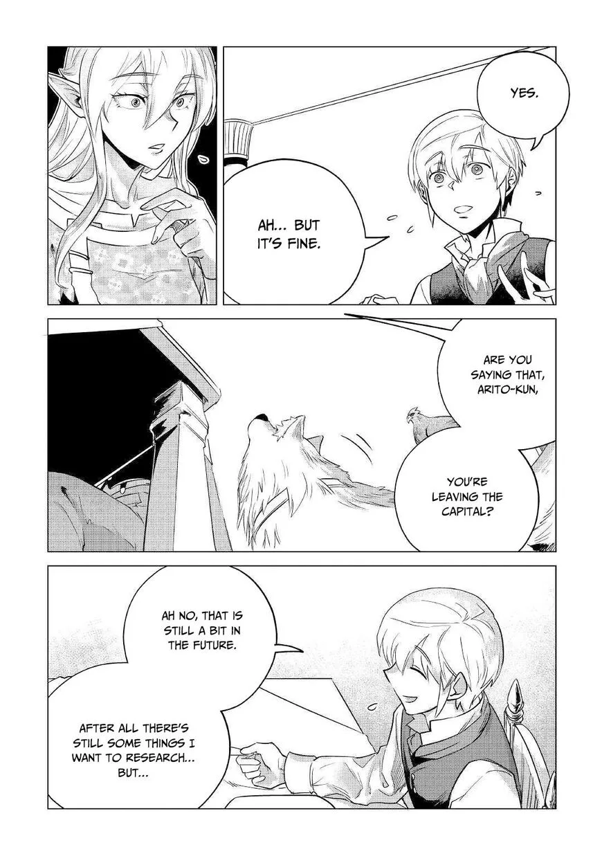 Mofumofu to Isekai Slow Life o Mezashimasu Chapter 13 page 16