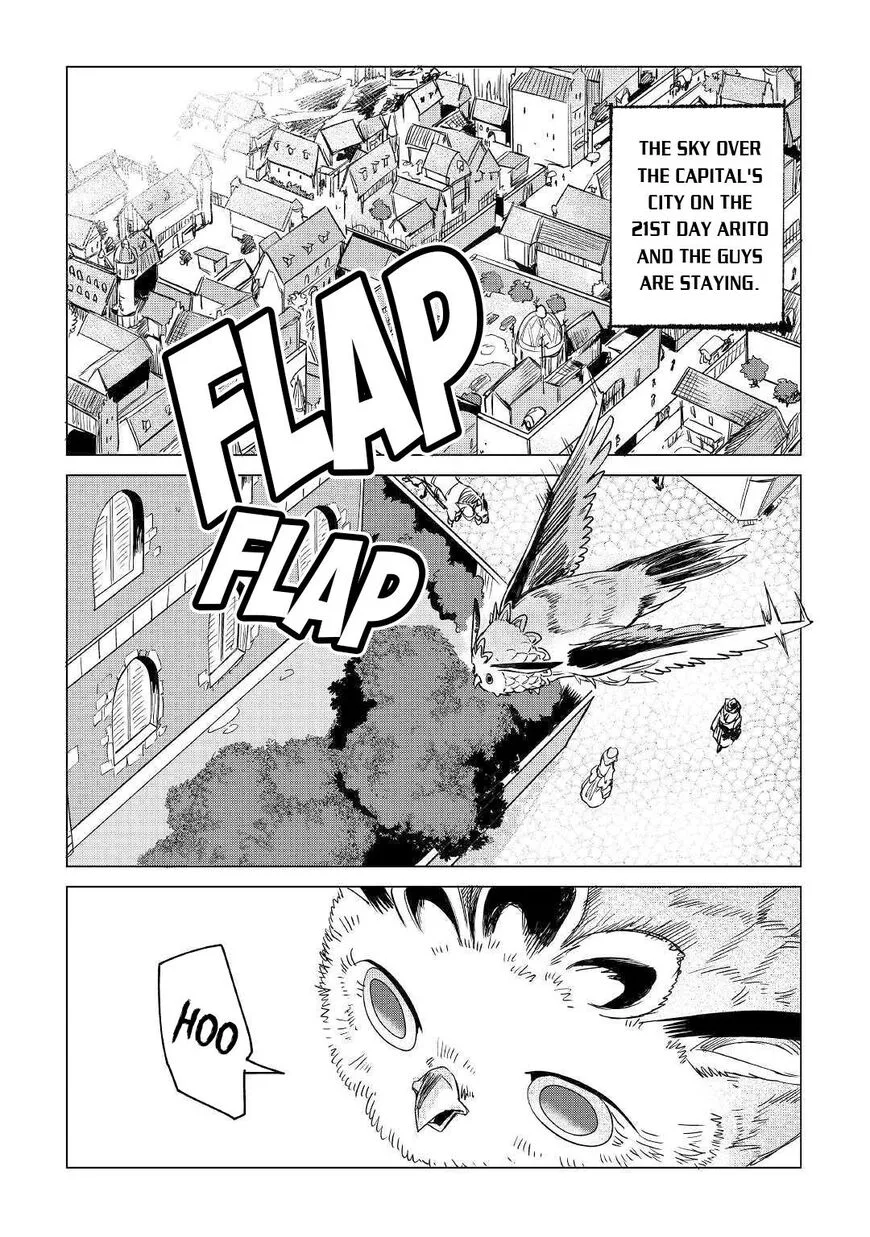 Mofumofu to Isekai Slow Life o Mezashimasu Chapter 13 page 3