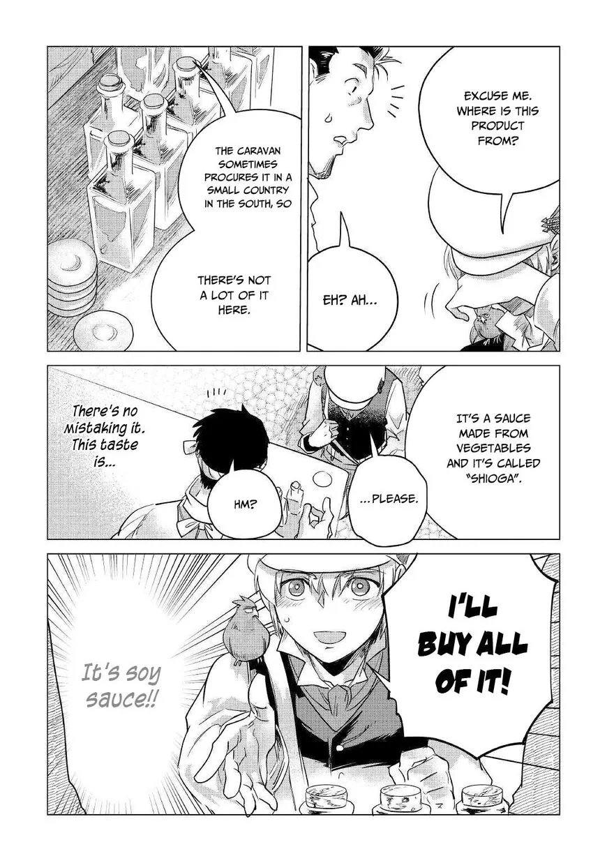 Mofumofu to Isekai Slow Life o Mezashimasu Chapter 13 page 12