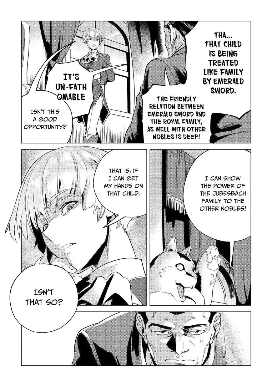 Mofumofu to Isekai Slow Life o Mezashimasu Chapter 13 page 24