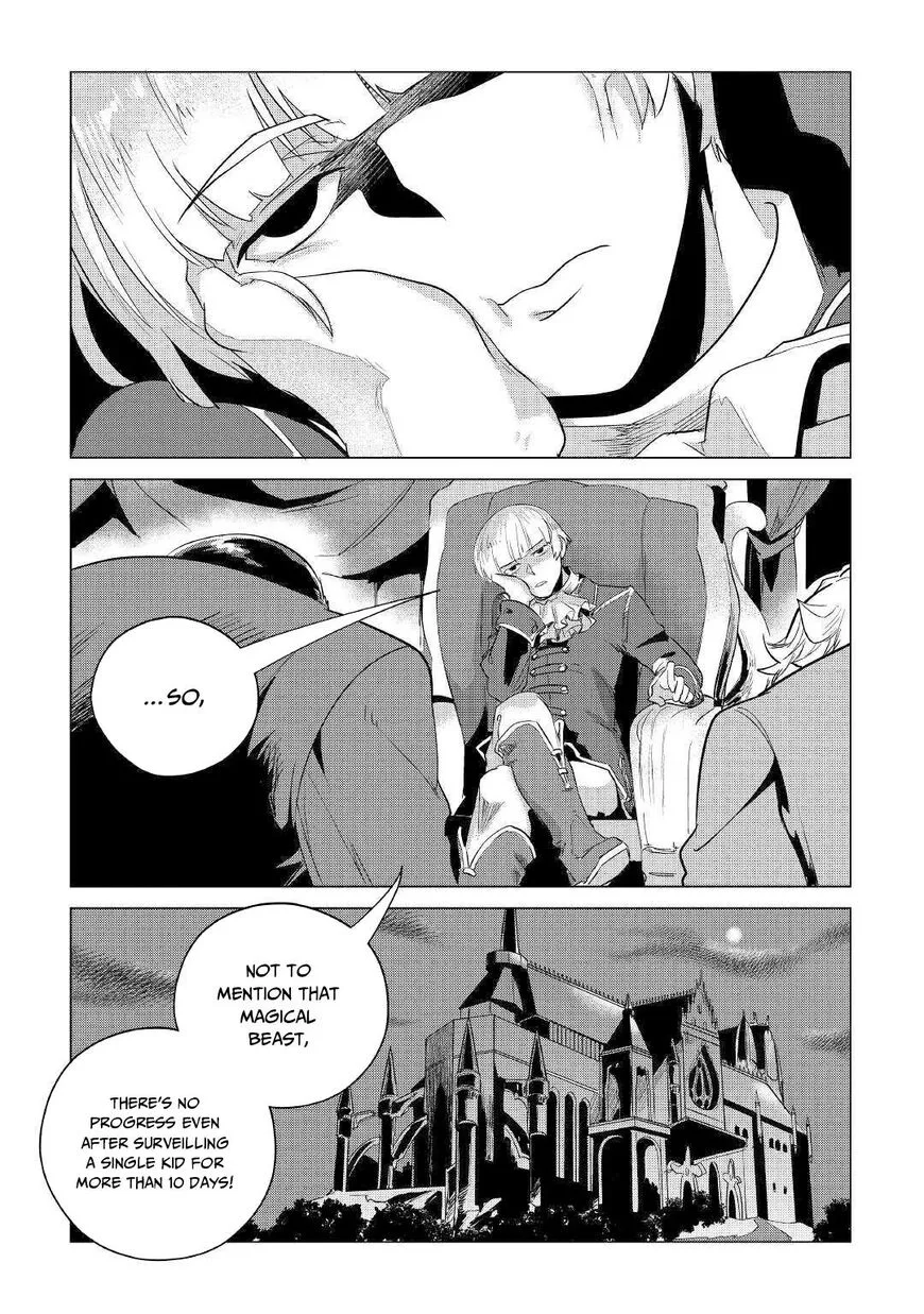 Mofumofu to Isekai Slow Life o Mezashimasu Chapter 13 page 21
