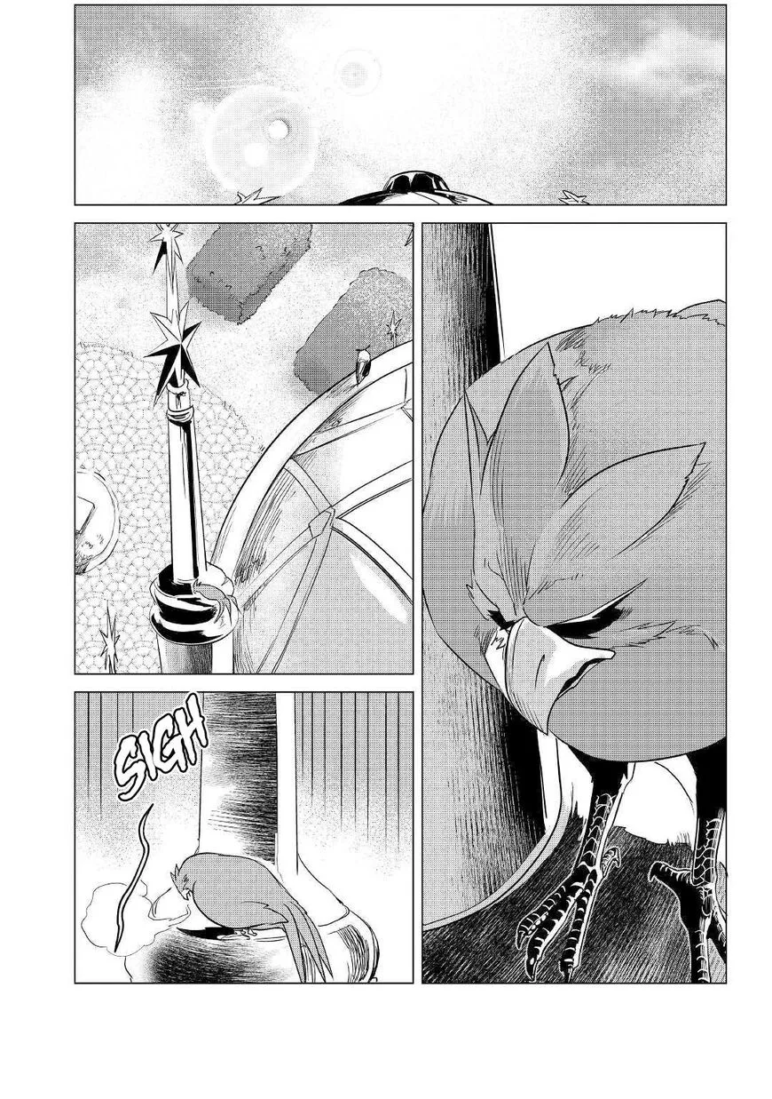Mofumofu to Isekai Slow Life o Mezashimasu Chapter 13 page 31