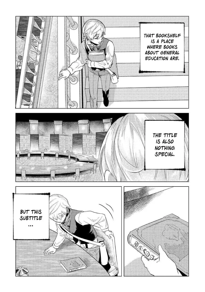 Mofumofu to Isekai Slow Life o Mezashimasu Chapter 13 page 35