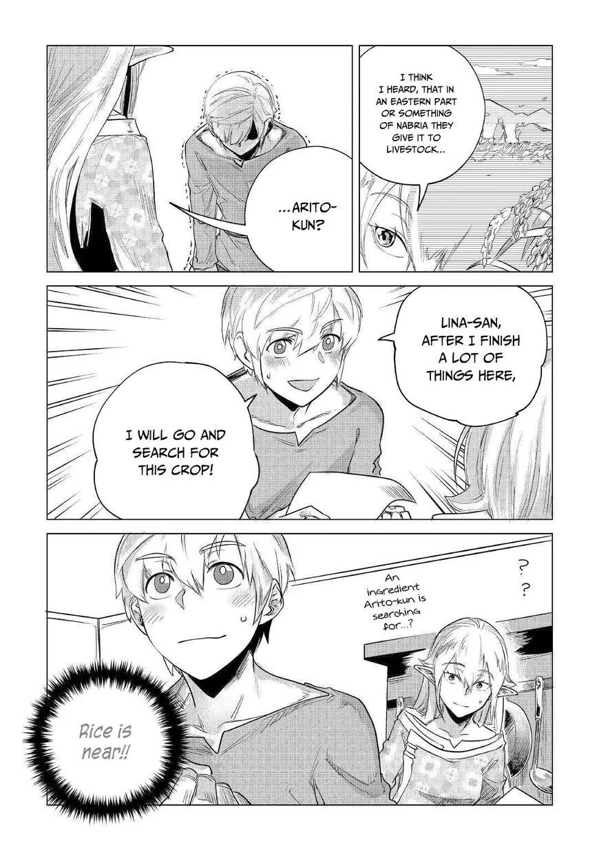 Mofumofu to Isekai Slow Life o Mezashimasu Chapter 13 page 42