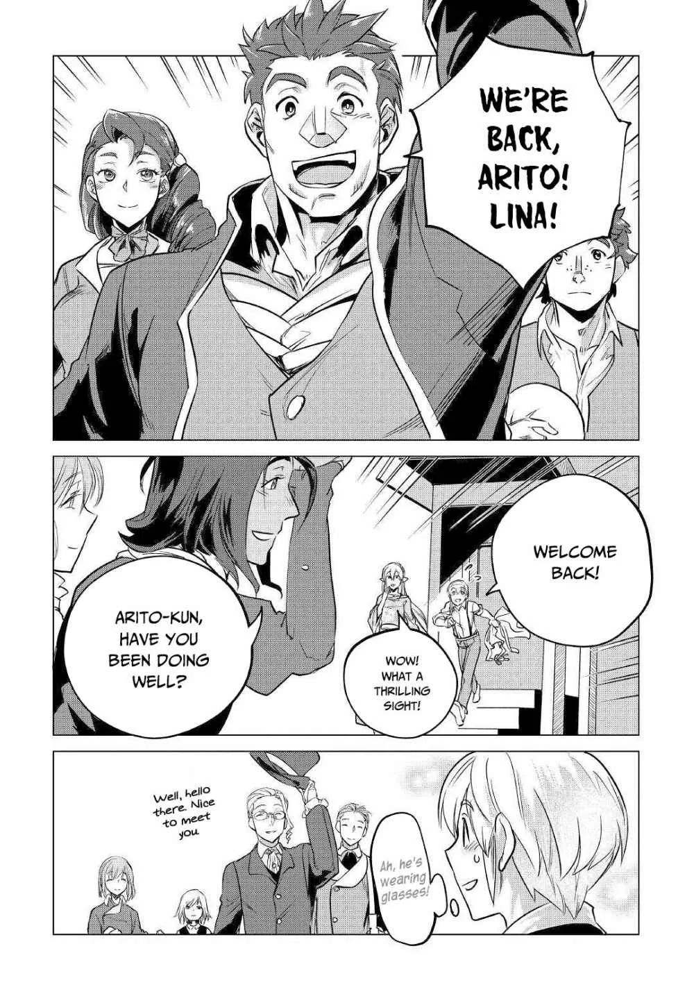 Mofumofu to Isekai Slow Life o Mezashimasu Chapter 14 page 5