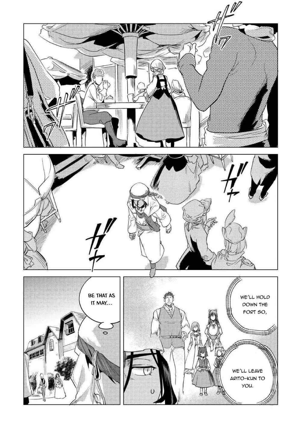 Mofumofu to Isekai Slow Life o Mezashimasu Chapter 15 page 8
