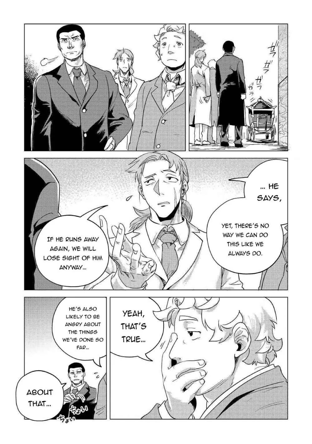 Mofumofu to Isekai Slow Life o Mezashimasu Chapter 15 page 11