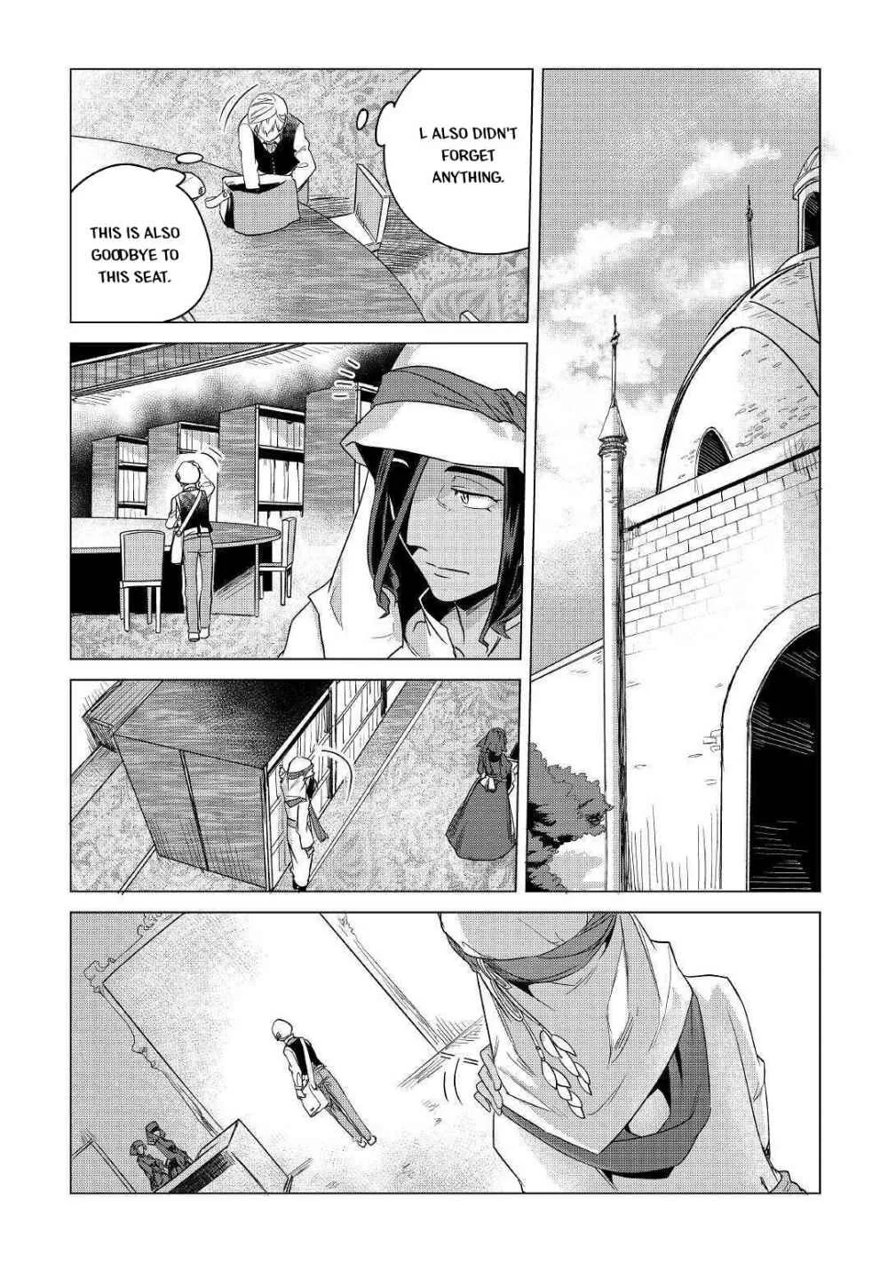 Mofumofu to Isekai Slow Life o Mezashimasu Chapter 15 page 13