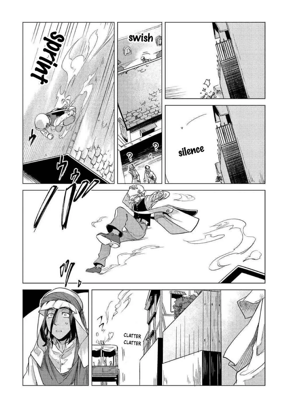 Mofumofu to Isekai Slow Life o Mezashimasu Chapter 15 page 16