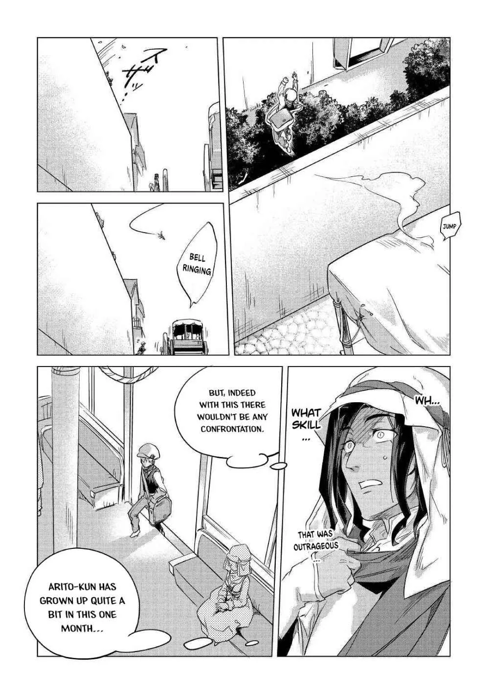 Mofumofu to Isekai Slow Life o Mezashimasu Chapter 15 page 17