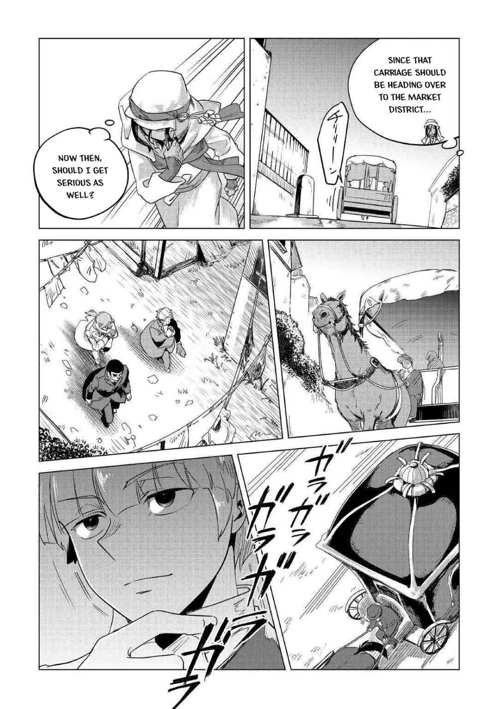 Mofumofu to Isekai Slow Life o Mezashimasu Chapter 15 page 18