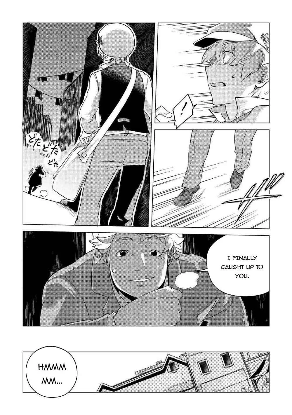 Mofumofu to Isekai Slow Life o Mezashimasu Chapter 15 page 26