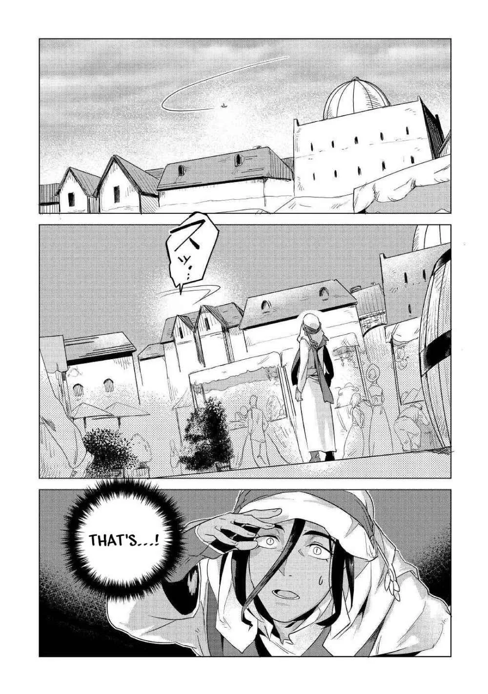 Mofumofu to Isekai Slow Life o Mezashimasu Chapter 15 page 28