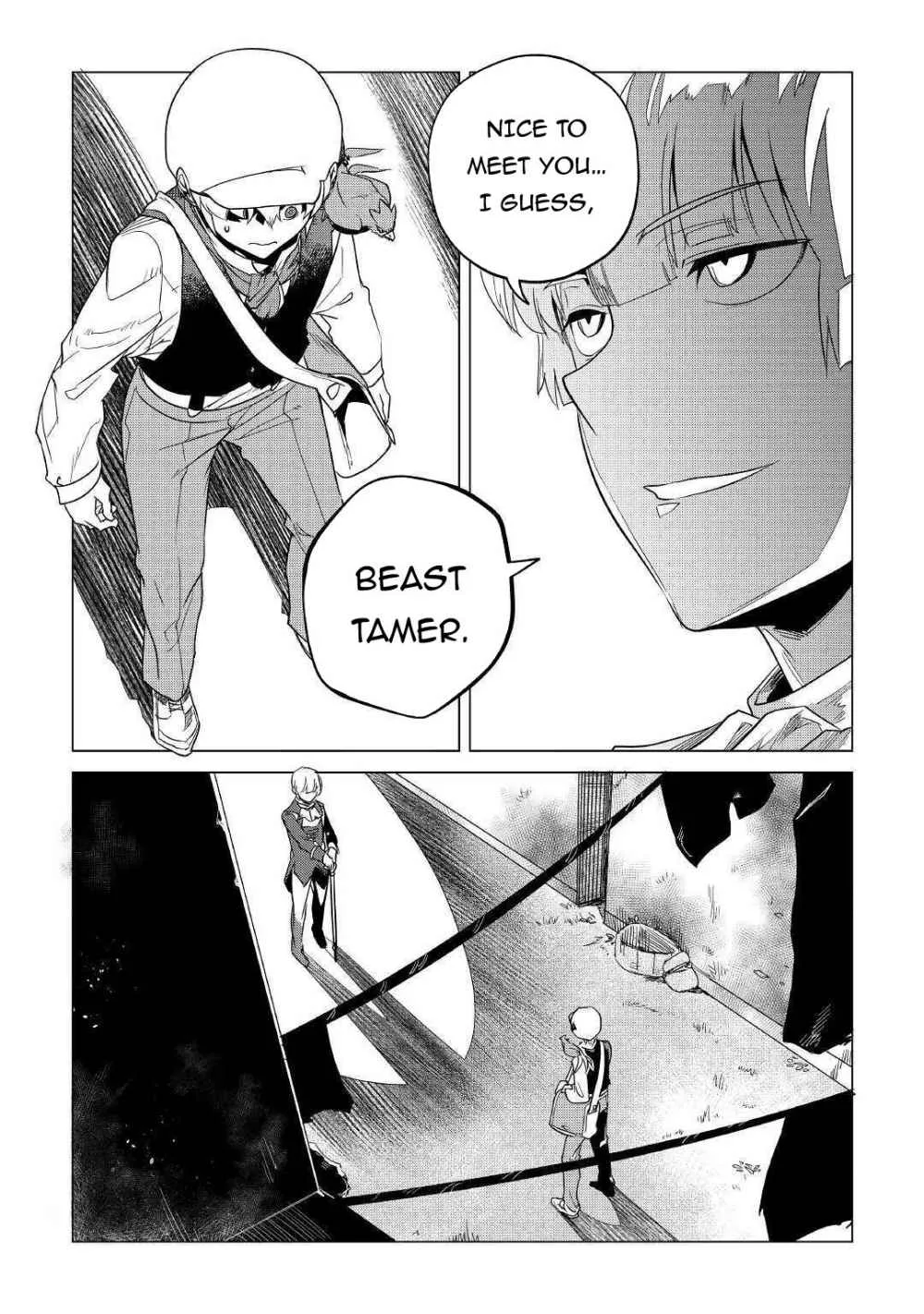 Mofumofu to Isekai Slow Life o Mezashimasu Chapter 15 page 33