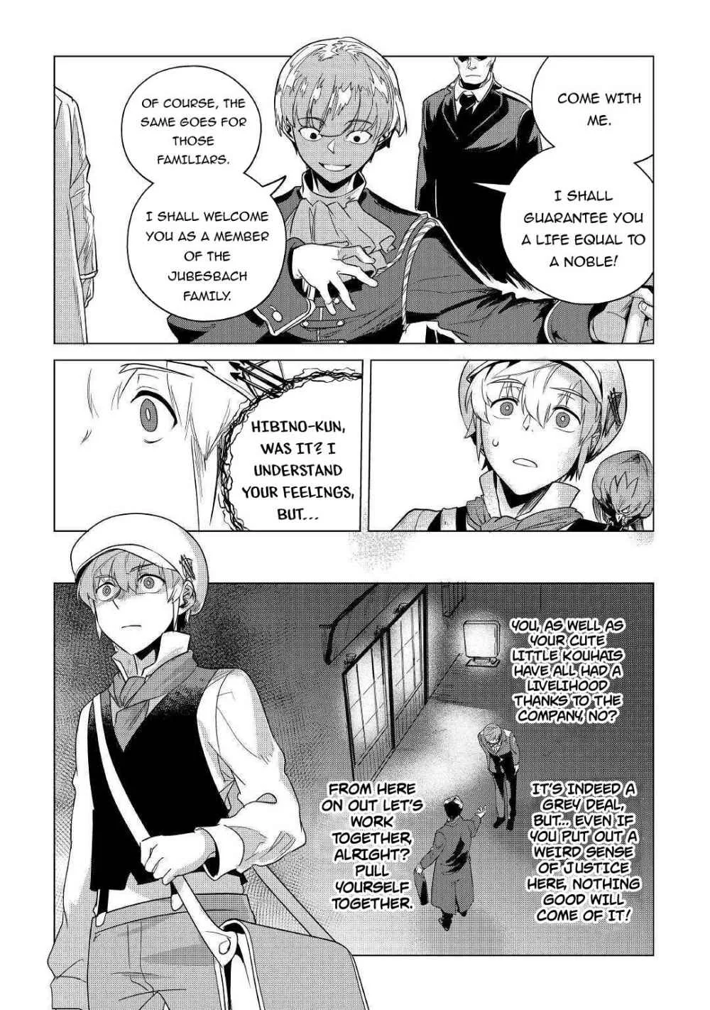 Mofumofu to Isekai Slow Life o Mezashimasu Chapter 15 page 35