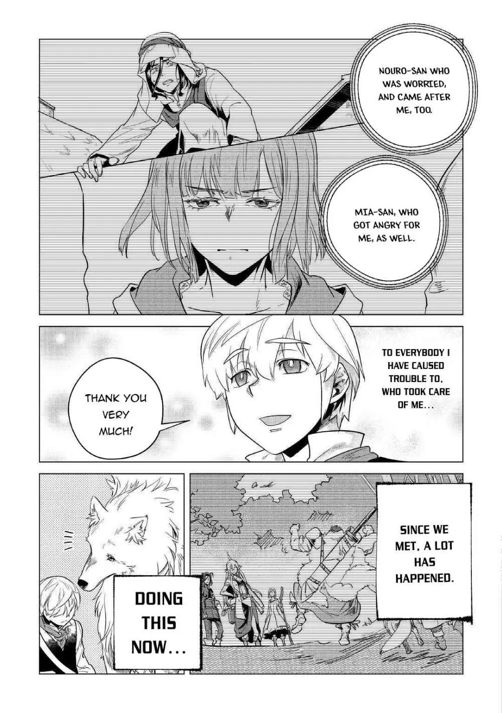Mofumofu to Isekai Slow Life o Mezashimasu Chapter 15 page 44