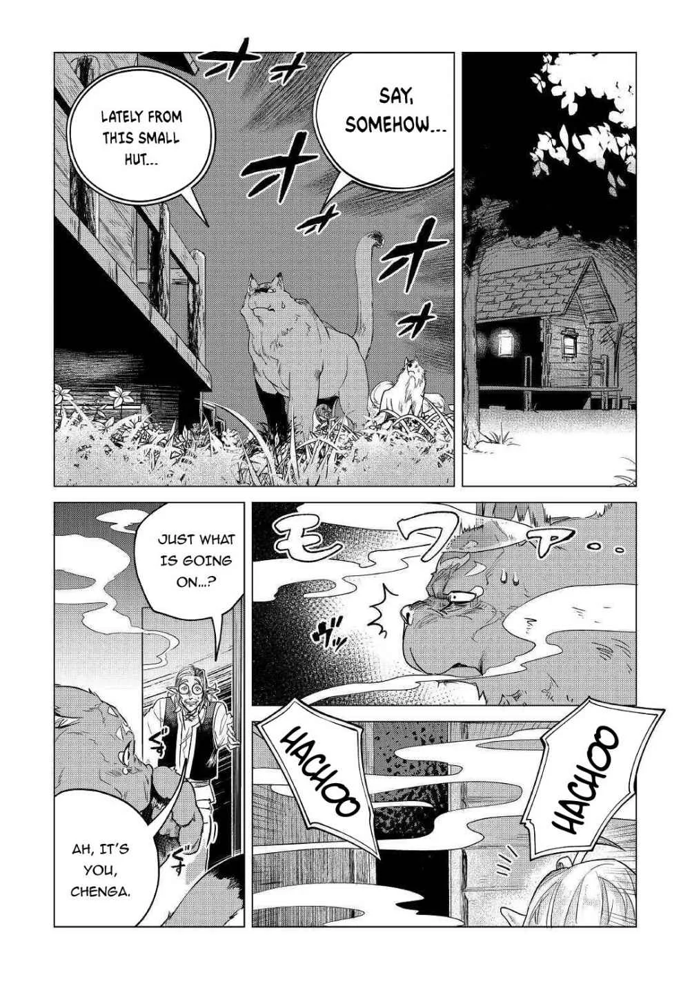 Mofumofu to Isekai Slow Life o Mezashimasu Chapter 15 page 46