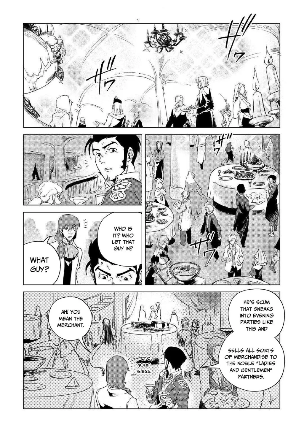 Mofumofu to Isekai Slow Life o Mezashimasu Chapter 17.1 page 3