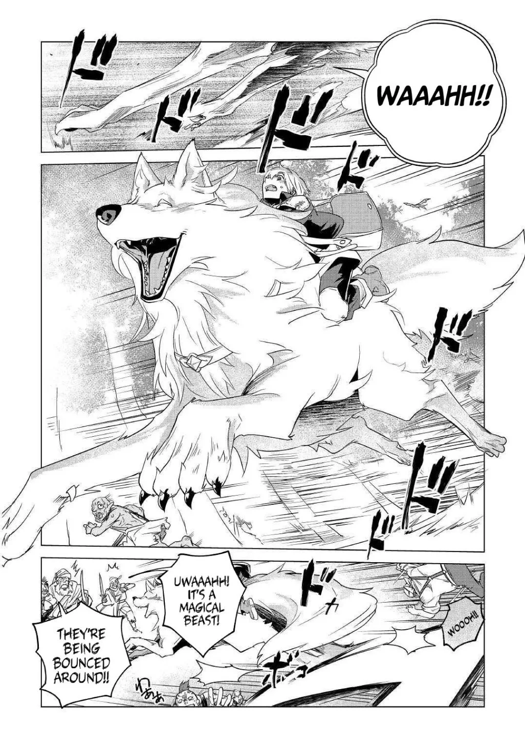 Mofumofu to Isekai Slow Life o Mezashimasu Chapter 17.1 page 9