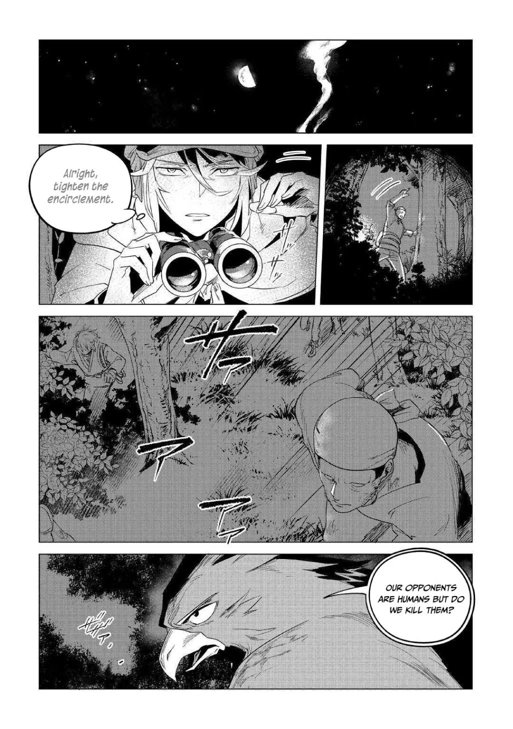 Mofumofu to Isekai Slow Life o Mezashimasu Chapter 17.1 page 22