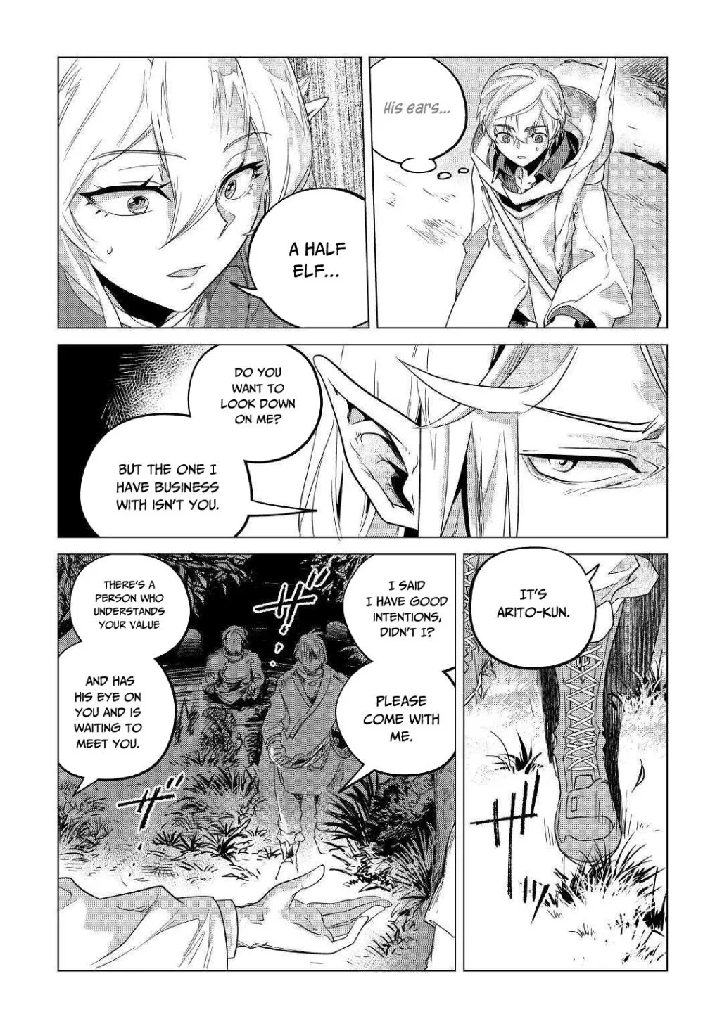 Mofumofu to Isekai Slow Life o Mezashimasu Chapter 17.2 page 6