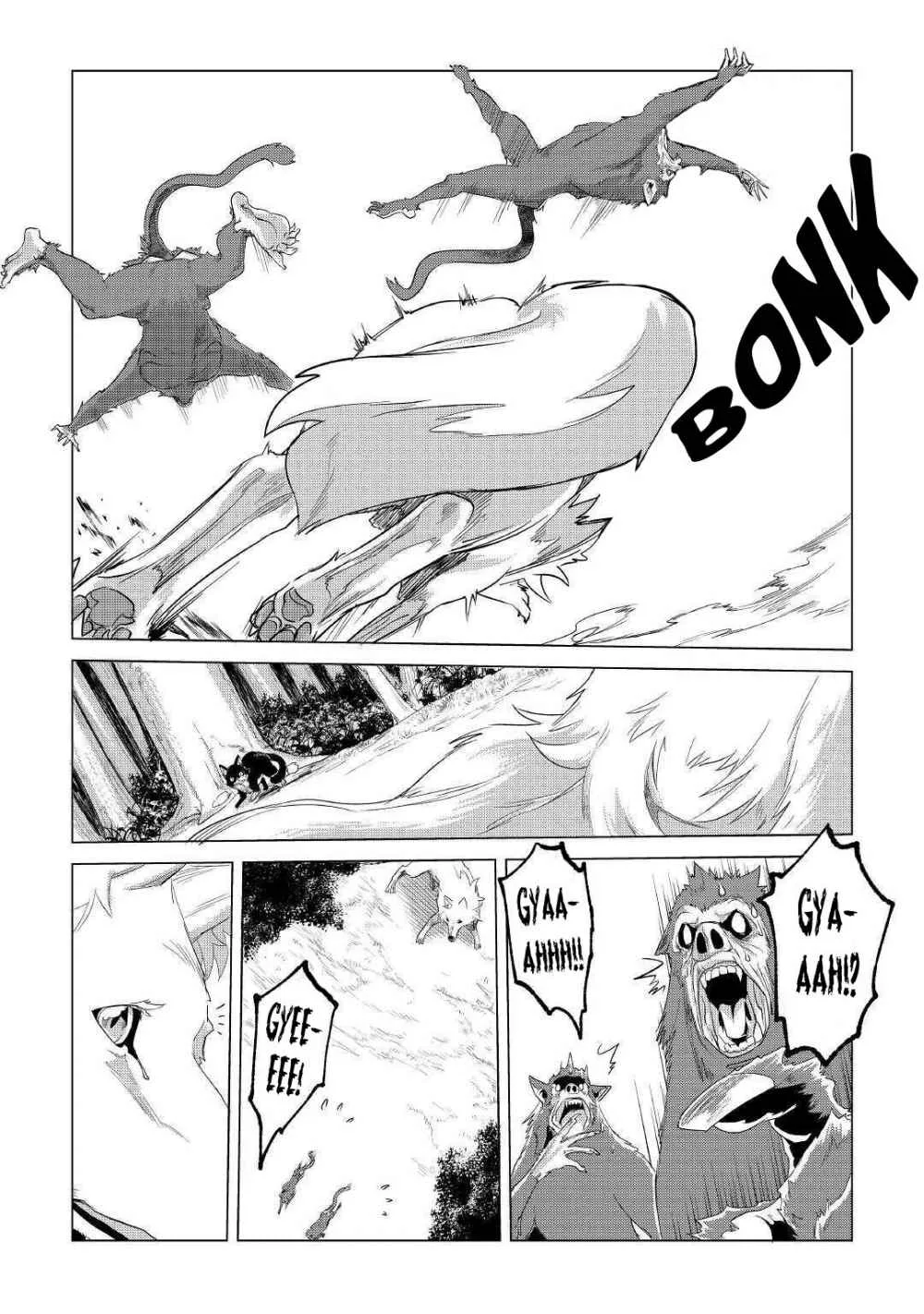 Mofumofu to Isekai Slow Life o Mezashimasu Chapter 18 page 12