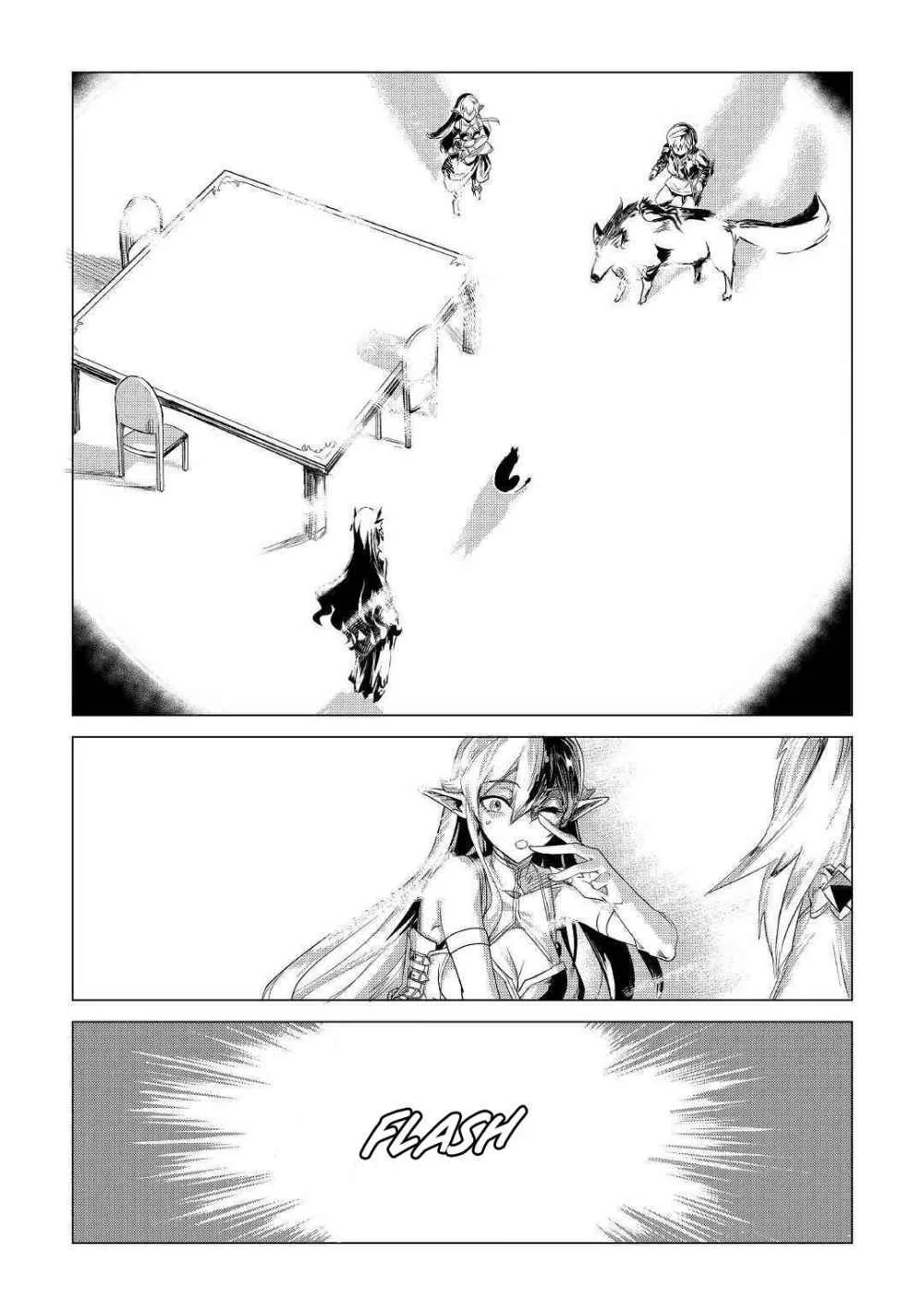 Mofumofu to Isekai Slow Life o Mezashimasu Chapter 18 page 32