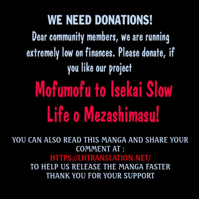 Mofumofu to Isekai Slow Life o Mezashimasu Chapter 19.2 page 20