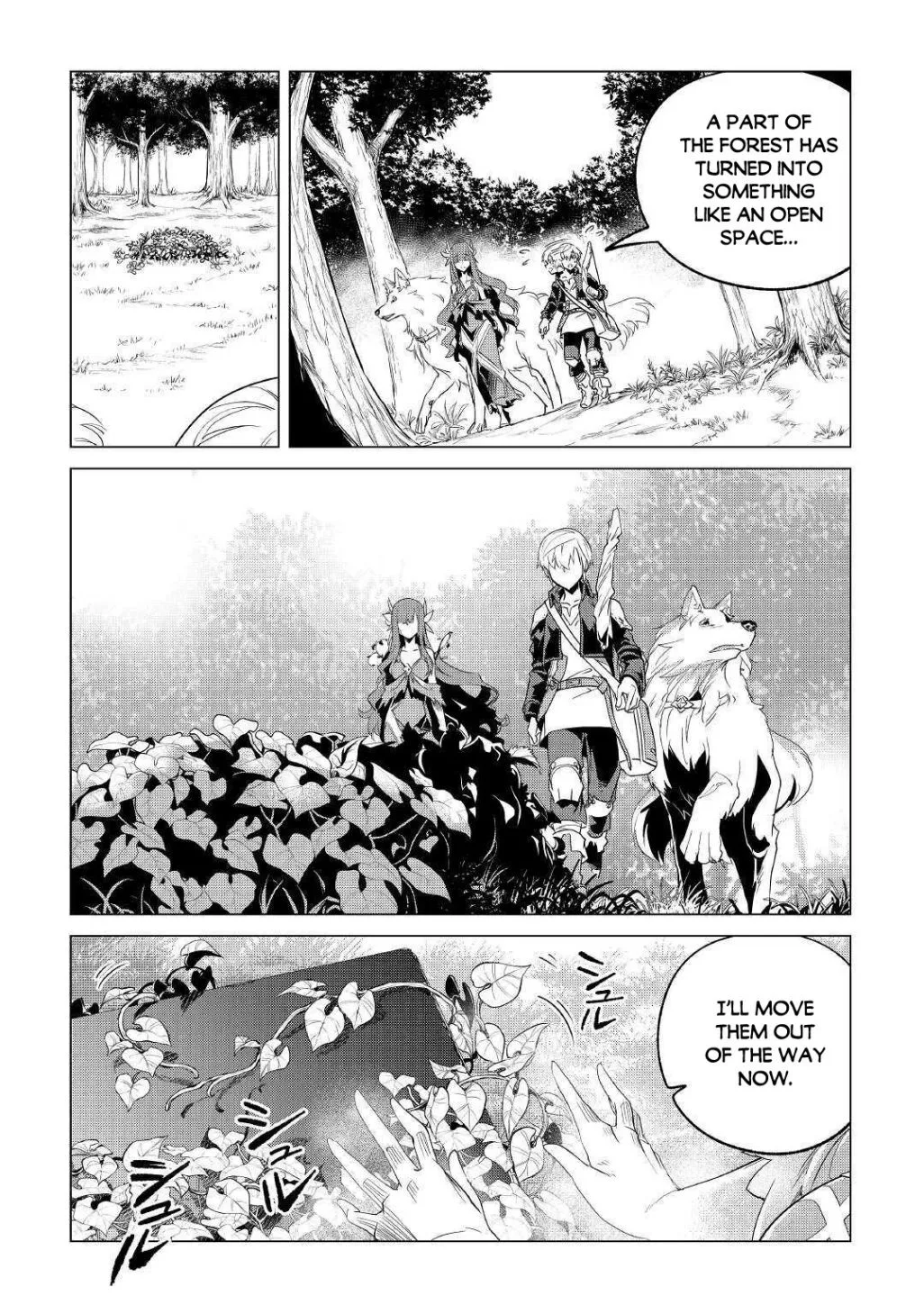 Mofumofu to Isekai Slow Life o Mezashimasu Chapter 19.2 page 7