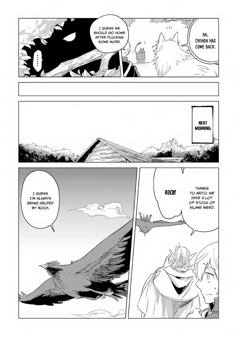 Mofumofu to Isekai Slow Life o Mezashimasu Chapter 2 page 47