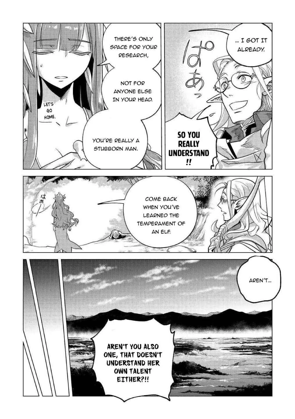 Mofumofu to Isekai Slow Life o Mezashimasu Chapter 20.1 page 8