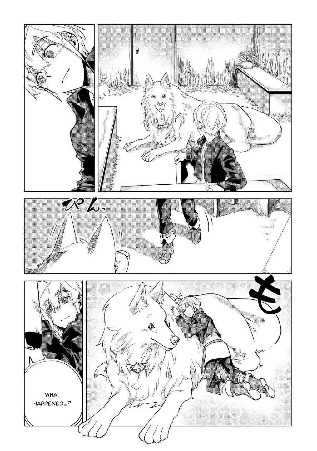 Mofumofu to Isekai Slow Life o Mezashimasu Chapter 20.1 page 23