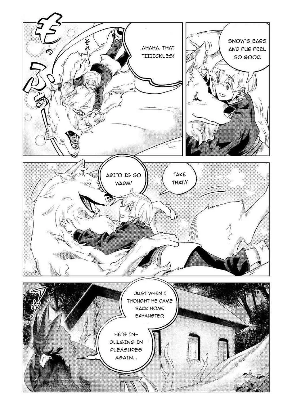 Mofumofu to Isekai Slow Life o Mezashimasu Chapter 20.2 page 1