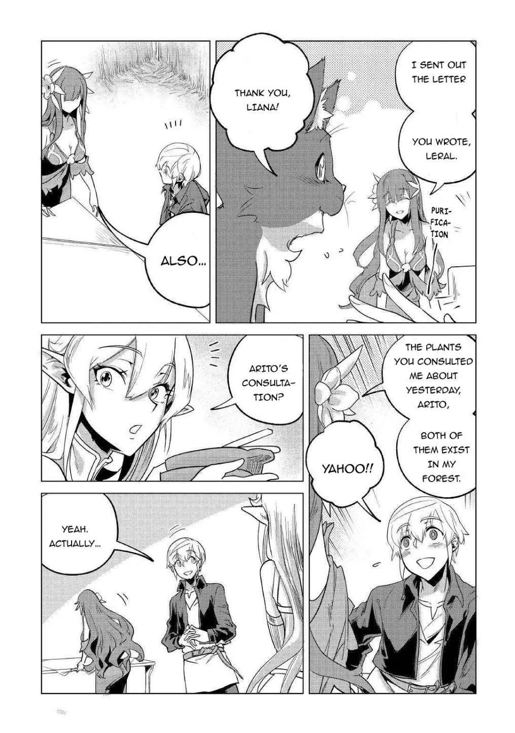 Mofumofu to Isekai Slow Life o Mezashimasu Chapter 20.2 page 5