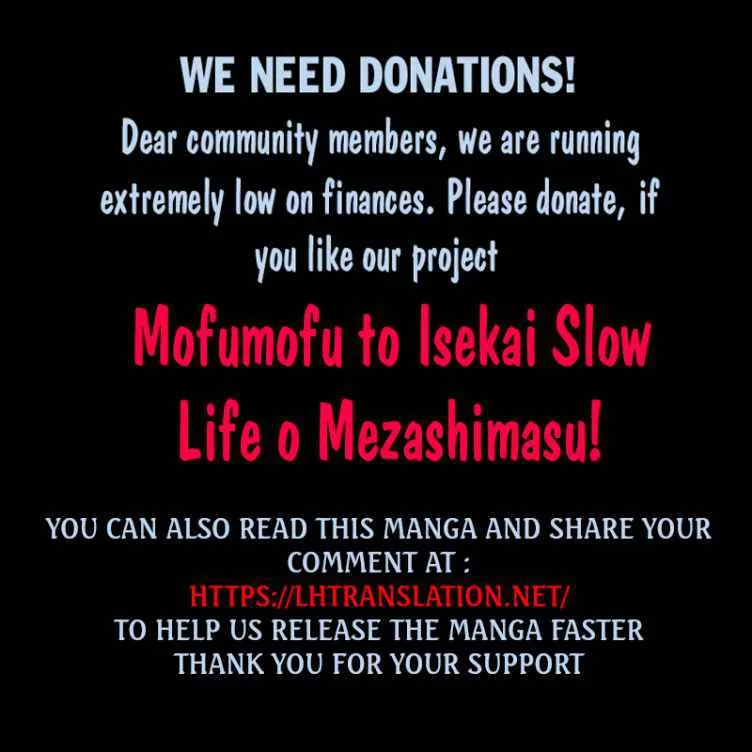 Mofumofu to Isekai Slow Life o Mezashimasu Chapter 20.2 page 21