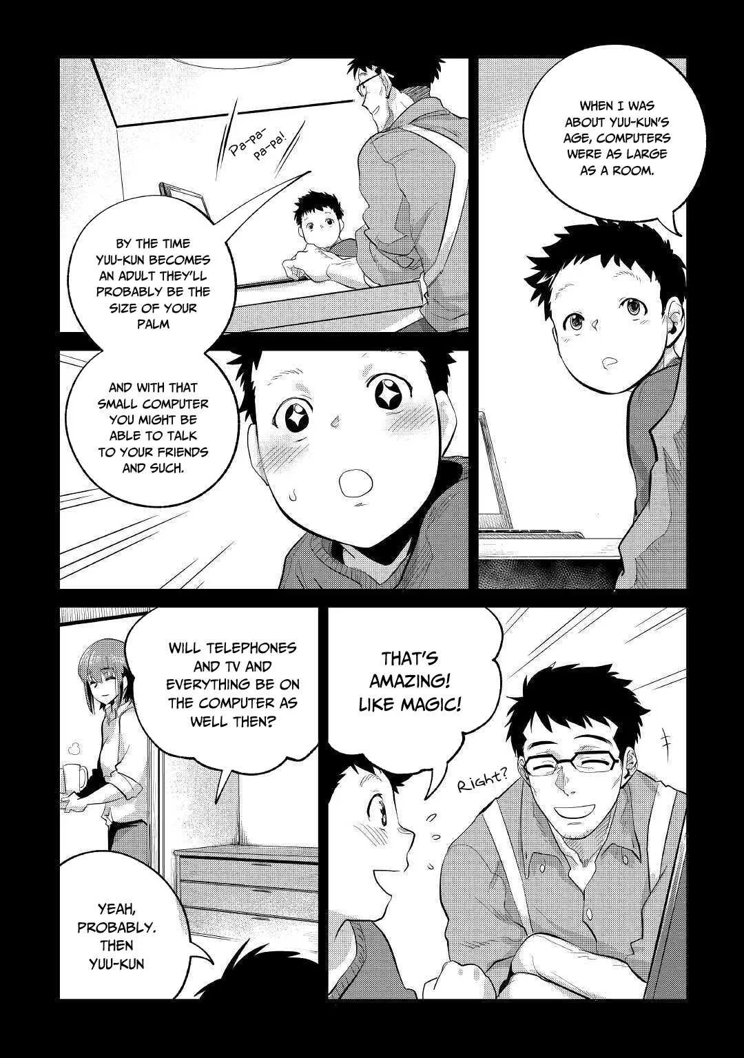 Mofumofu to Isekai Slow Life o Mezashimasu Chapter 21 page 16