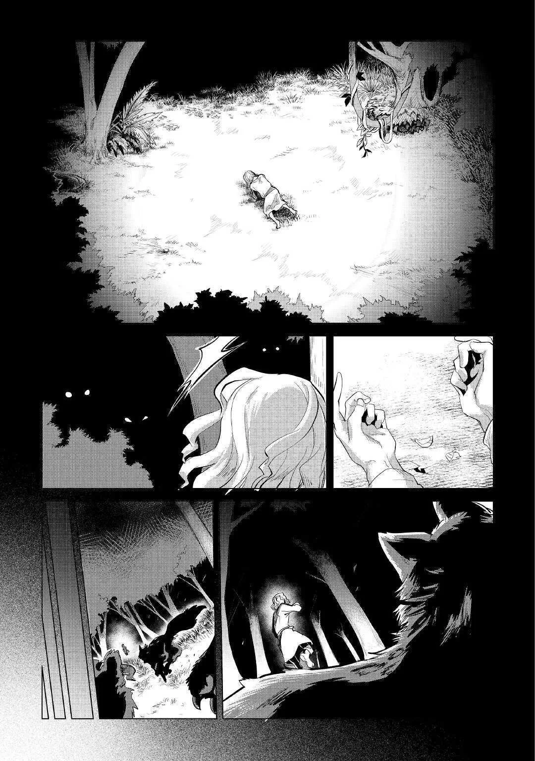 Mofumofu to Isekai Slow Life o Mezashimasu Chapter 21 page 18