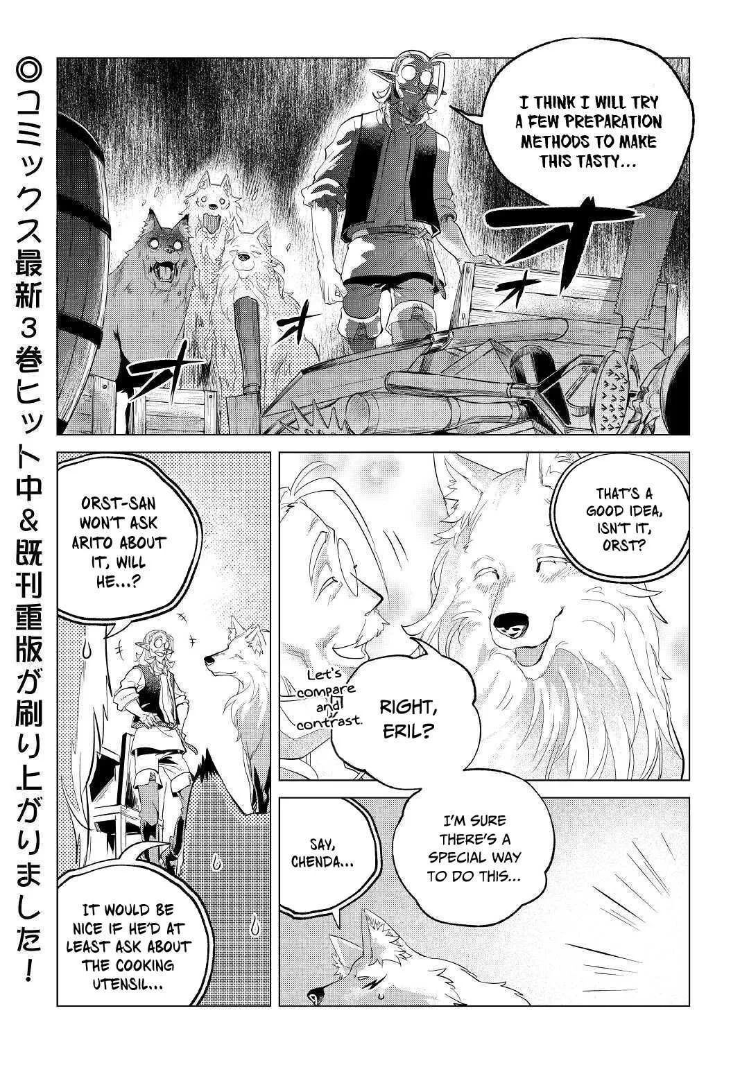 Mofumofu to Isekai Slow Life o Mezashimasu Chapter 21 page 41