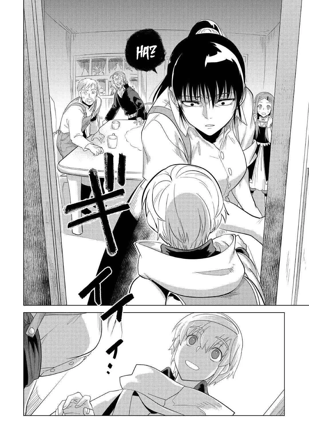 Mofumofu to Isekai Slow Life o Mezashimasu Chapter 24 page 17