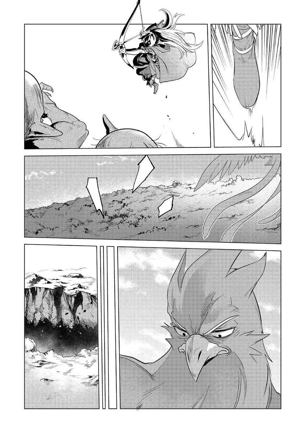 Mofumofu to Isekai Slow Life o Mezashimasu Chapter 25 page 28