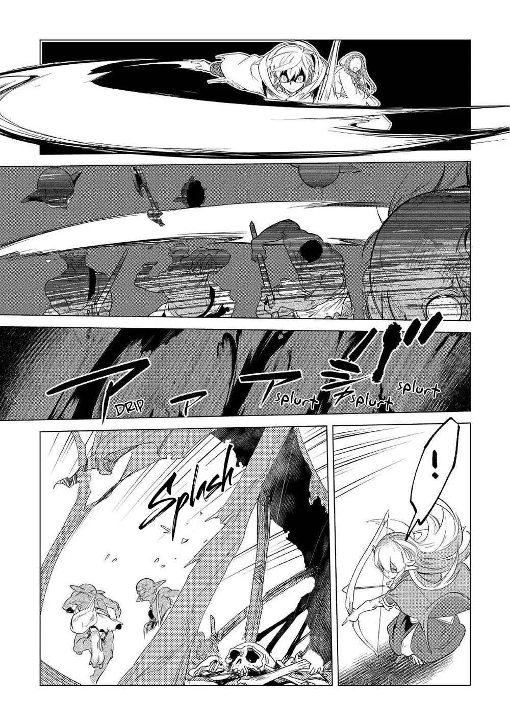 Mofumofu to Isekai Slow Life o Mezashimasu Chapter 25 page 26