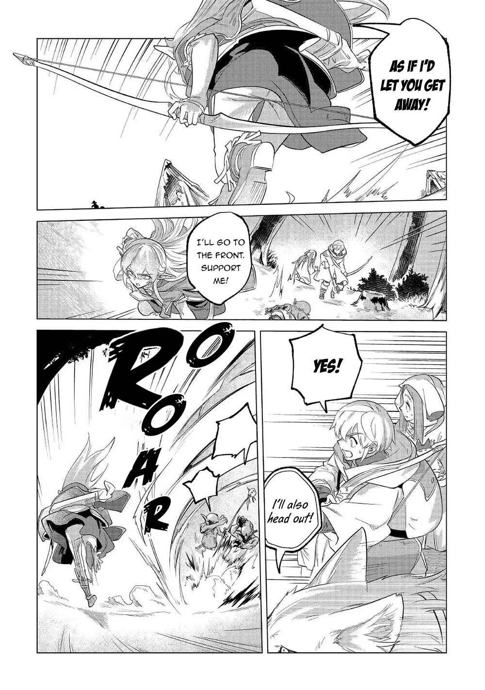 Mofumofu to Isekai Slow Life o Mezashimasu Chapter 25 page 27