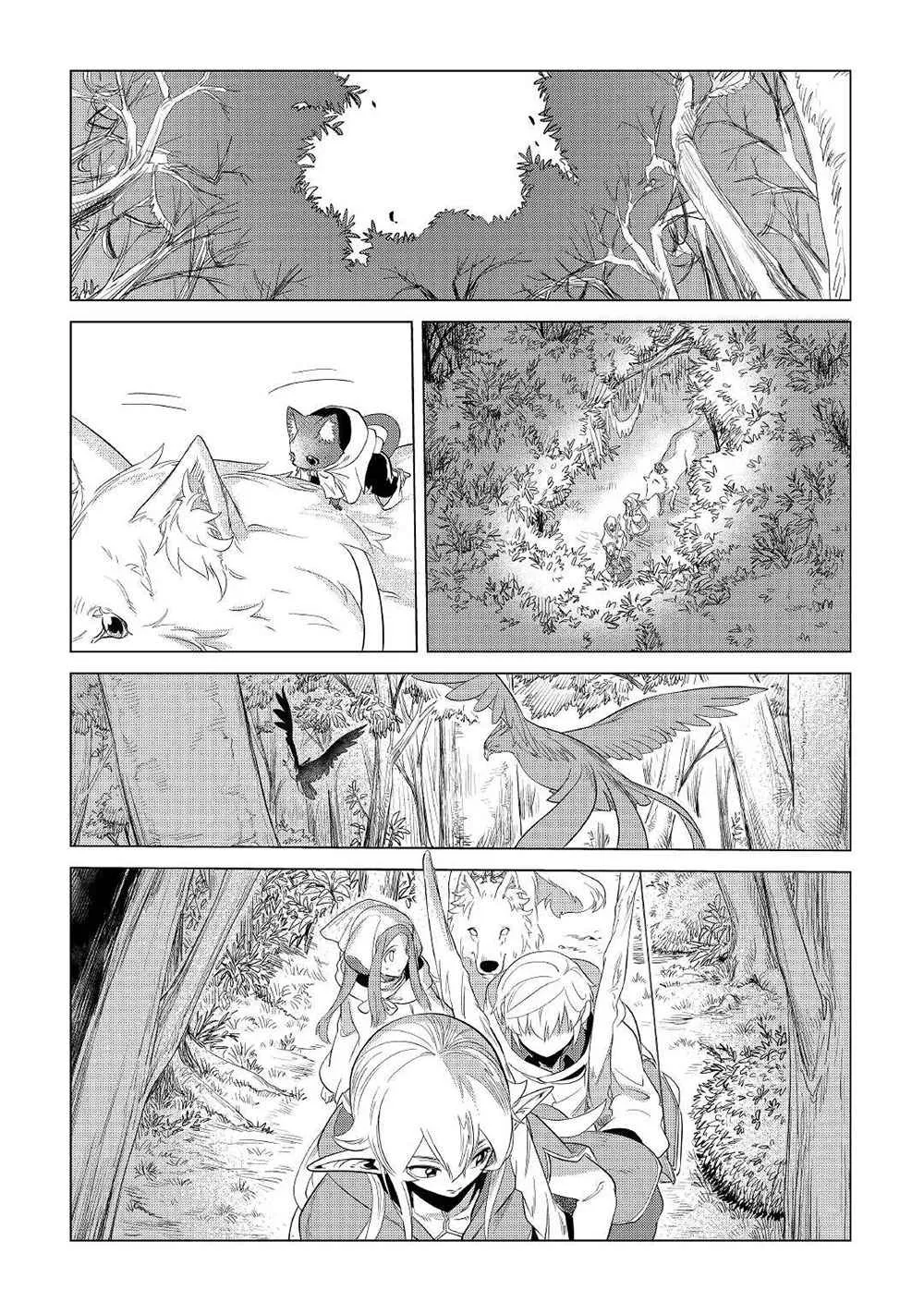 Mofumofu to Isekai Slow Life o Mezashimasu Chapter 25 page 19