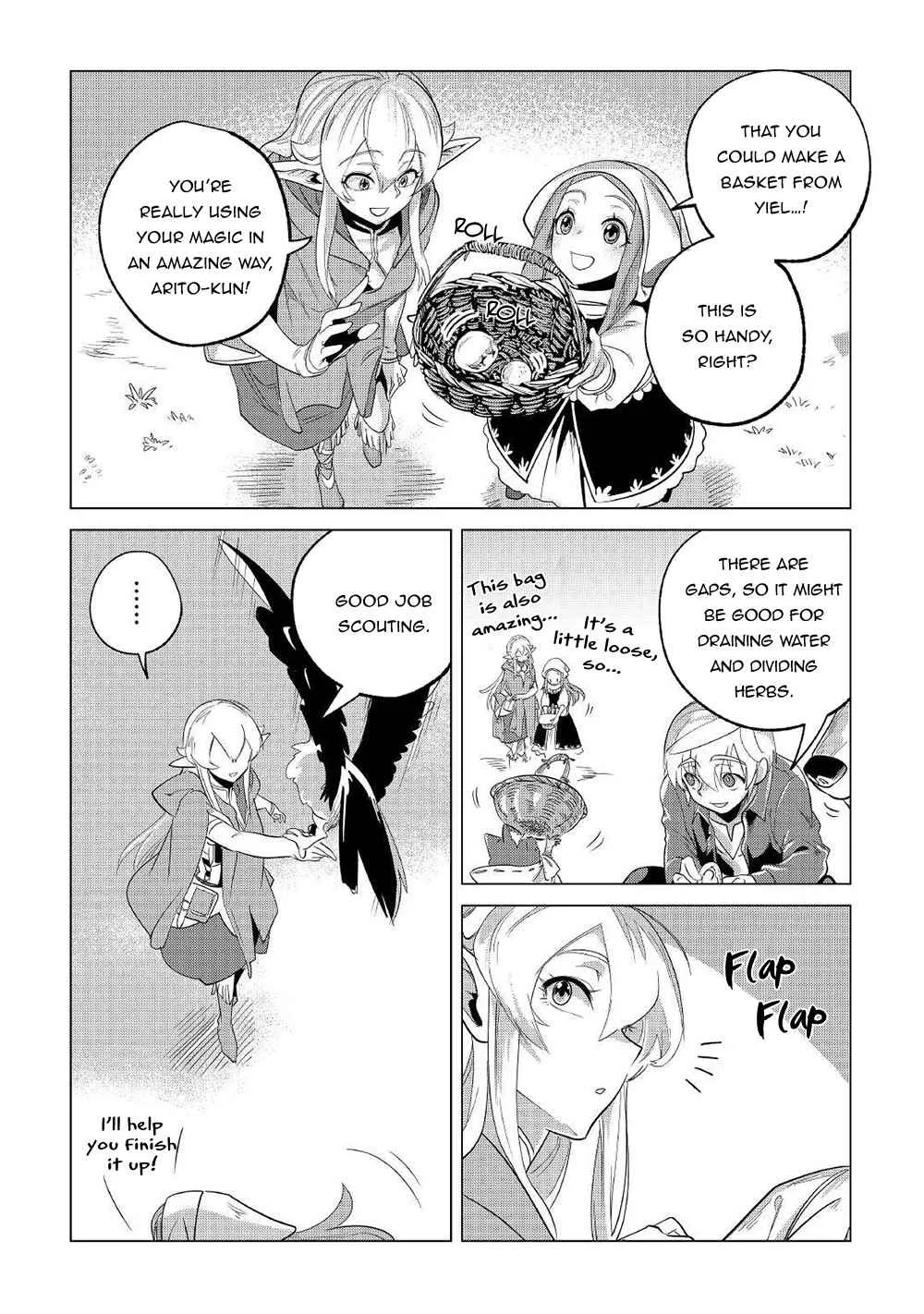 Mofumofu to Isekai Slow Life o Mezashimasu Chapter 25 page 17