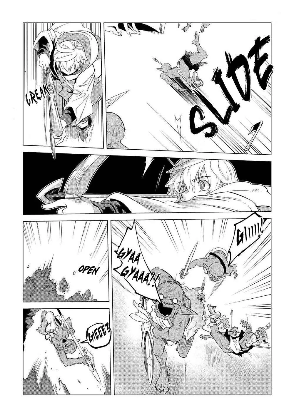 Mofumofu to Isekai Slow Life o Mezashimasu Chapter 25 page 24