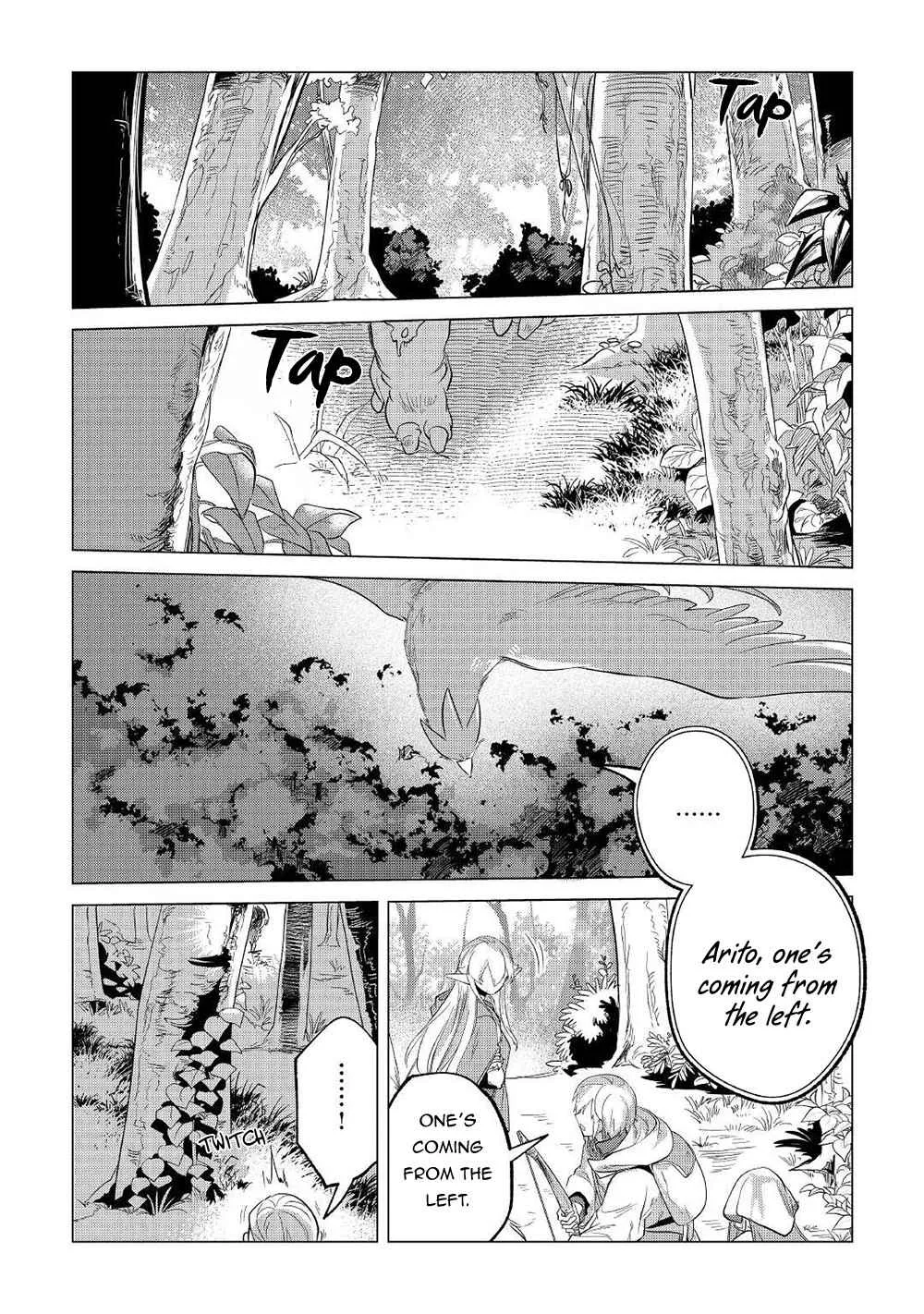 Mofumofu to Isekai Slow Life o Mezashimasu Chapter 25 page 33