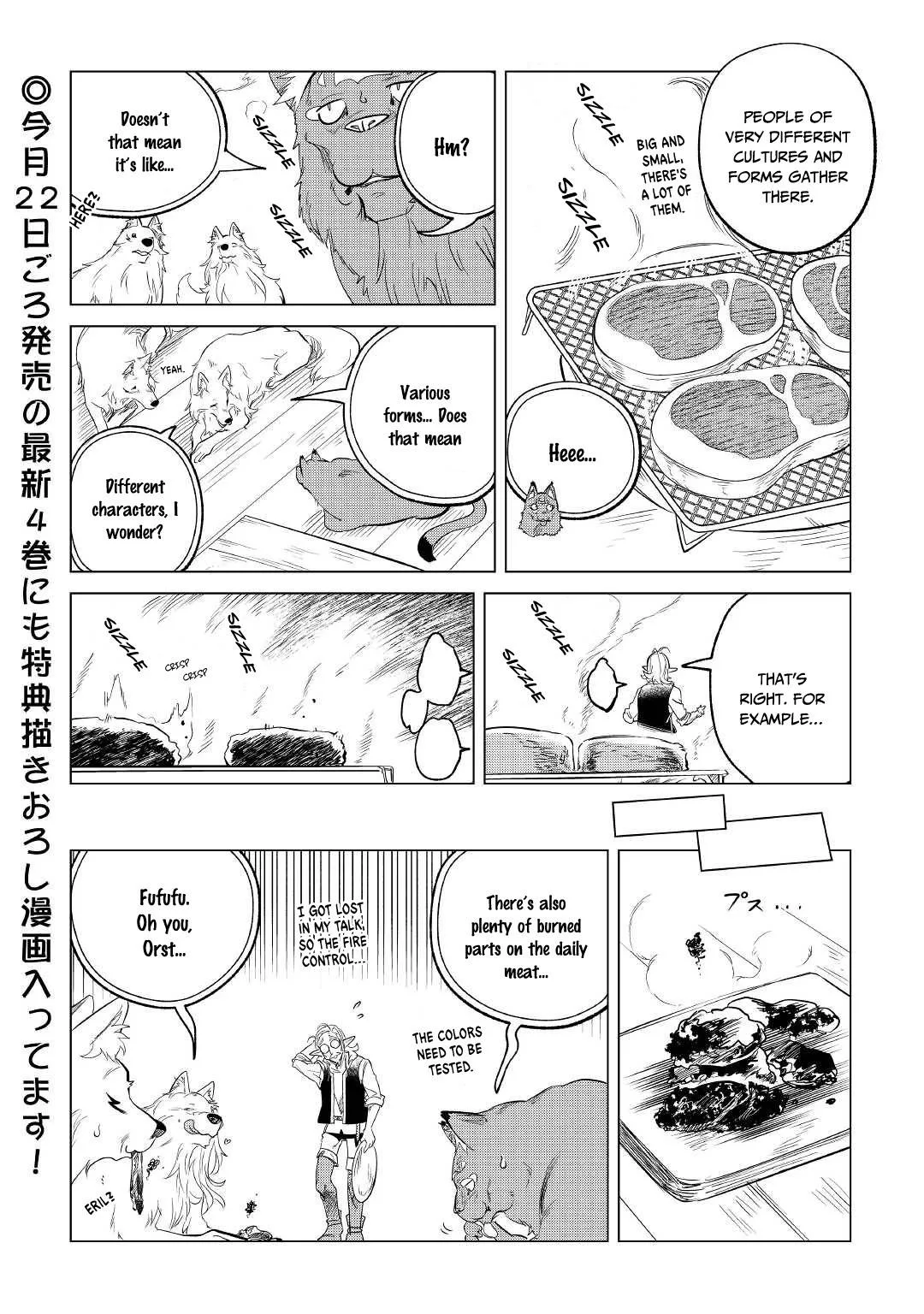 Mofumofu to Isekai Slow Life o Mezashimasu Chapter 26 page 28
