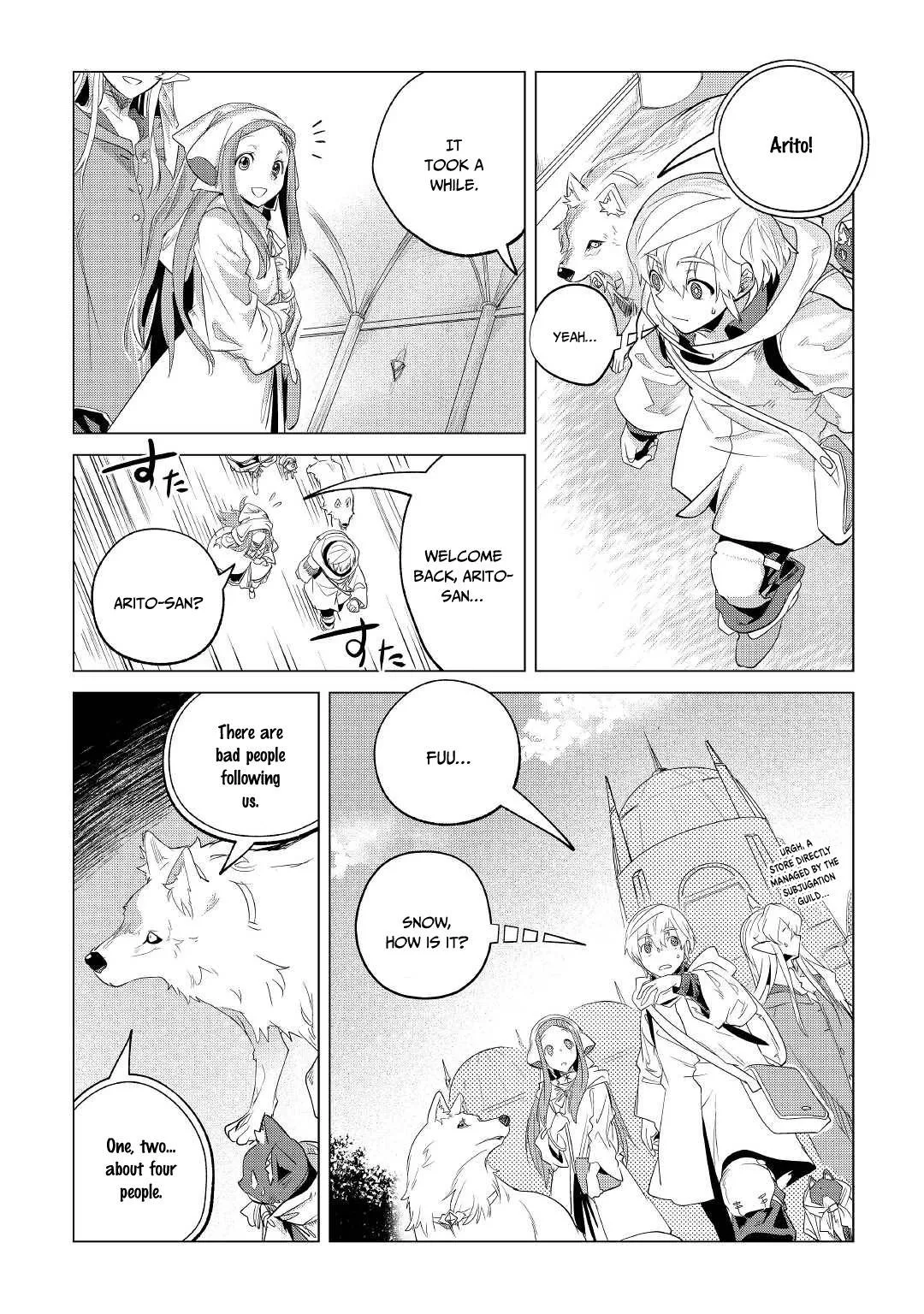 Mofumofu to Isekai Slow Life o Mezashimasu Chapter 26 page 14