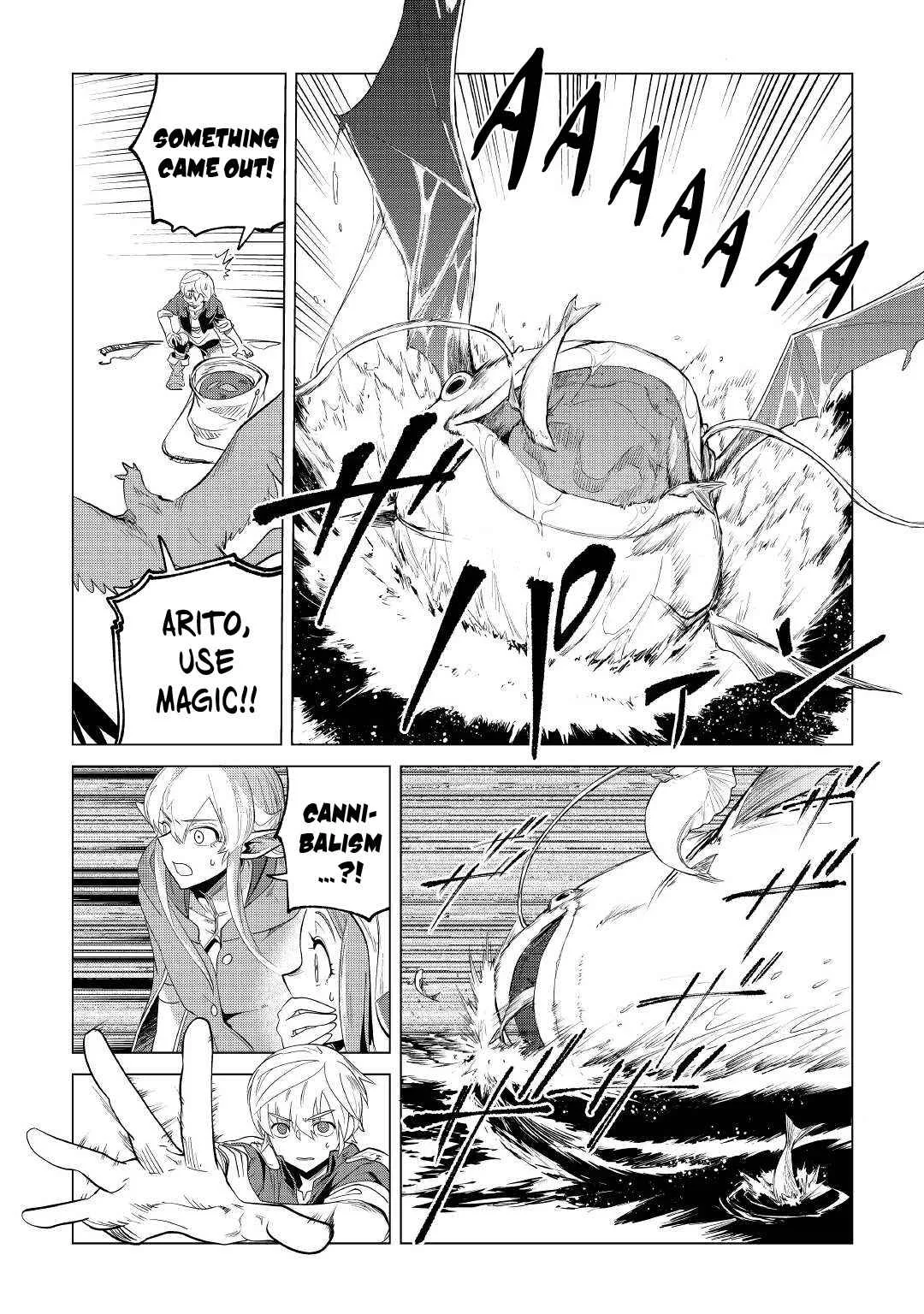 Mofumofu to Isekai Slow Life o Mezashimasu Chapter 27 page 9